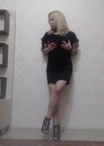 Алена, Г. Шахты