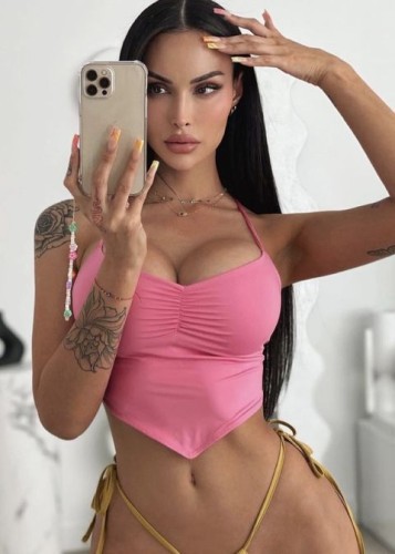 Эвелина, Г. Шахты
